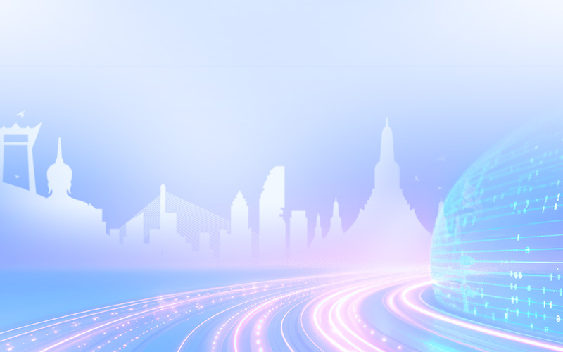 农品字典供应商大会